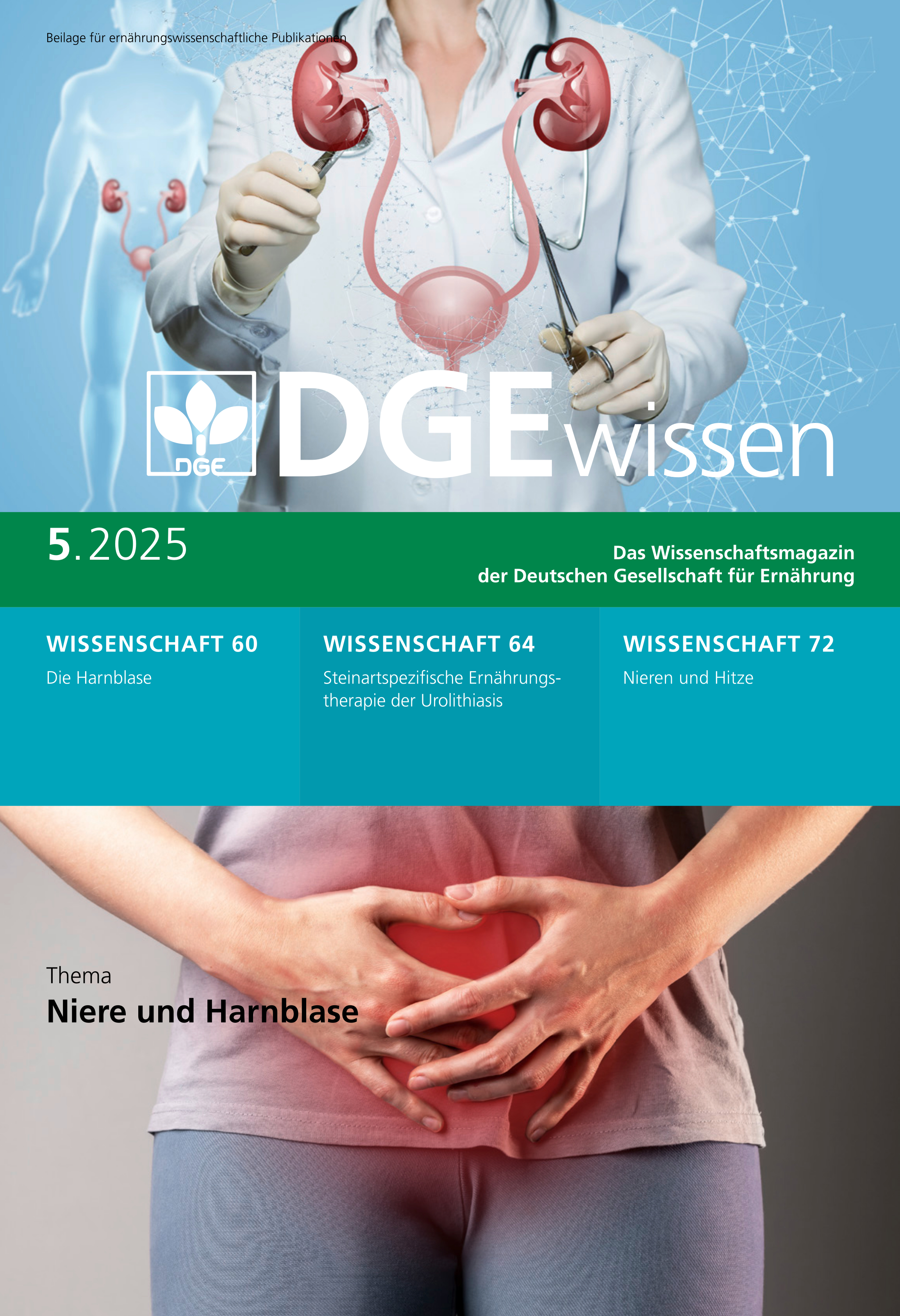 Cover DGEwissen 5.2025